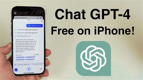 Установка и настройка GPT Chat на iPhone