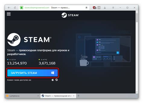 Установка клиента Steam на русском языке