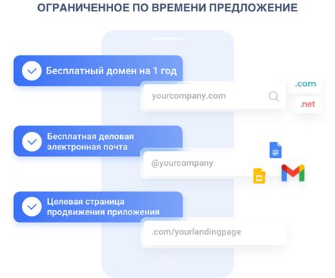 Установка мессенджеров и приложений для получения SMS