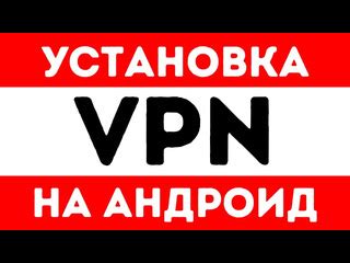 Установка ограничений на рекламу