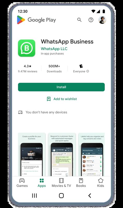 Установка приложения WhatsApp Business на iPhone