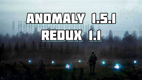 Установка программы Anomaly Redux