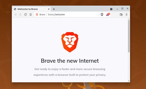 Установка Brave