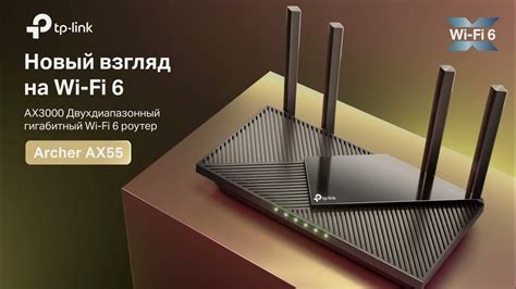 Установка FTP сервера на роутере TP-Link Archer AX73