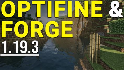 Установка Forge OptiFine 1.19.3