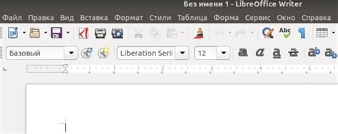 Установка LibreOffice и создание нового документа