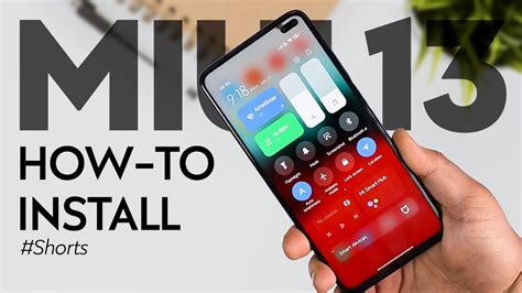 Установка MIUI 13 через TWRP