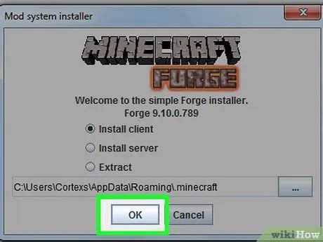 Установка Minecraft Forge - первый шаг к настройке модов