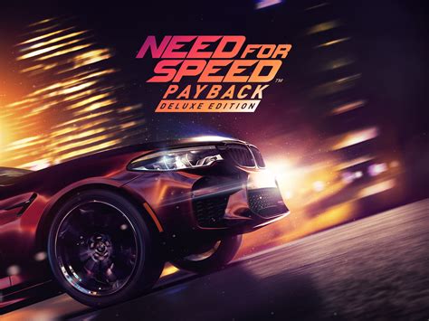 Установка NFS Payback на PC