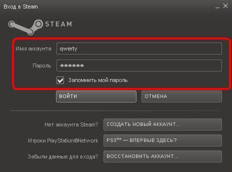 Установка Steam Inventory Helper расширения