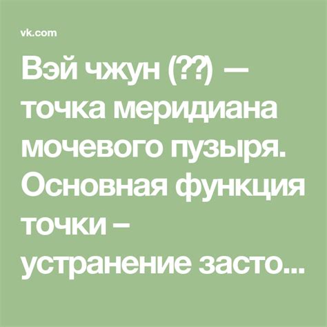 Устранение застойных явлений в носу