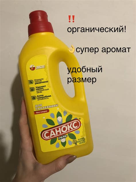 Уход за домиком и гнездом