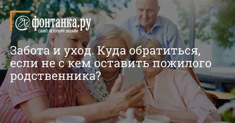 Уход от однообразия: куда обратиться за новыми словами