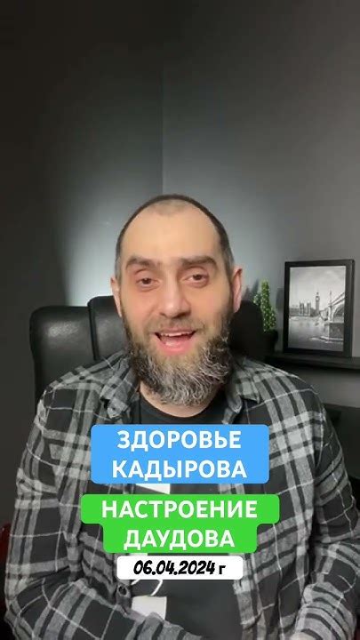 Ухудшение настроения и частые раздумья