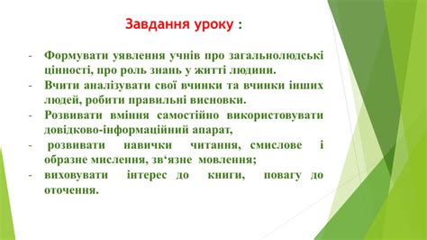 Участник ліквідував інформаційний сайт про свої послерізькі вчинки