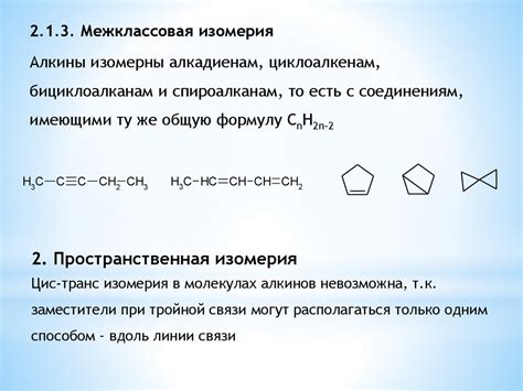 Факт 3. Углеводороды алканы имеют низкую энергетическую плотность