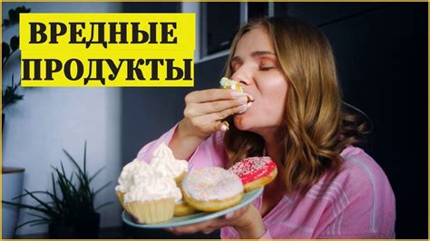 Фундук: продукт полезный или вредный при похудении?