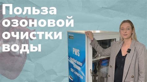 Функция очистки динамика: миф или реальность?