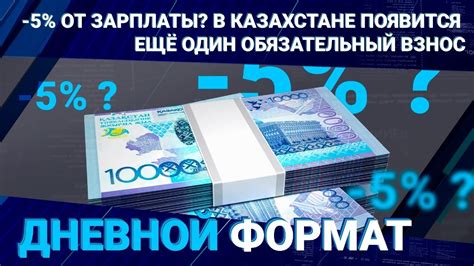 Цитата закона: обязательный формат