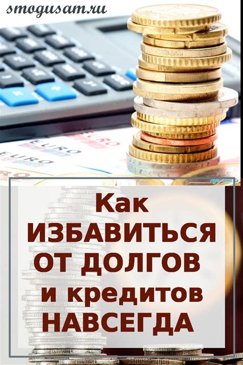 Цыганские методы и советы: как проверить их эффективность