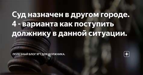 Часто задаваемые вопросы о сдаче теории в другом городе