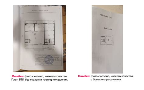 Частые ошибки при заполнении медицинской карты