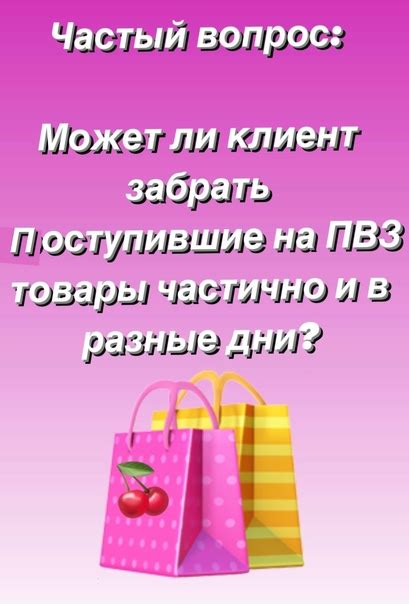 Частый вопрос мужчинам: "Любишь ли ты меня?"