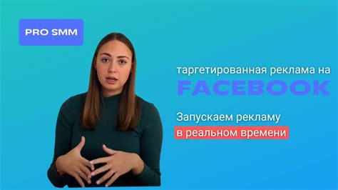 Часть 2: пошаговая инструкция