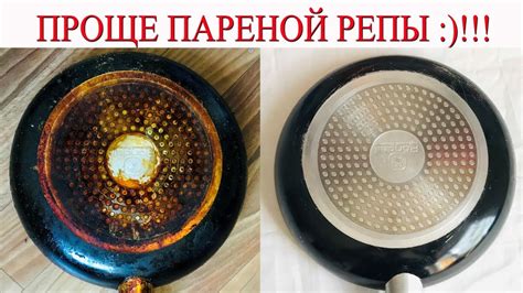 Черноту с ножа можно удалить профессиональными методами