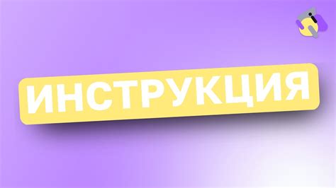 Что делать, если возникли проблемы с передачей стикеров в ВКонтакте?