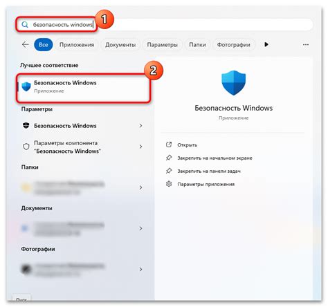 Что делать, если восстановление Microsoft Word не помогает