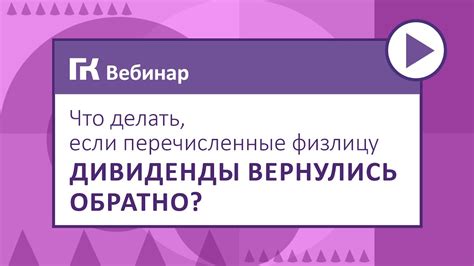 Что делать, если все перечисленные методы не сработали?