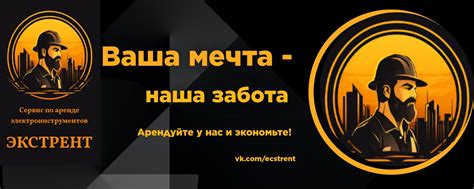 Что делать, если вы приступили к аренде и обнаружили неплатежи налогов арендодателем?