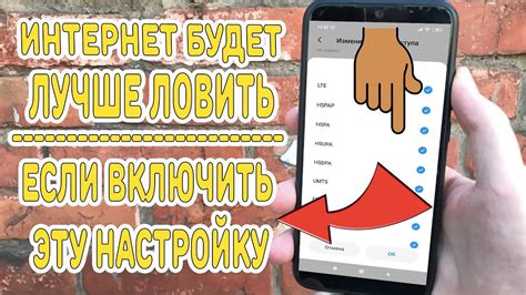 Что делать, если интернет не работает на детских часах?