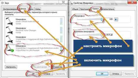 Что делать, если не работает отключение умной ленты в приложении ВКонтакте