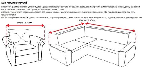 Что делать, если не удается переставить угол у углового дивана