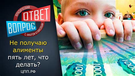 Что делать, если нужно отменить оформление машины на ребенка?