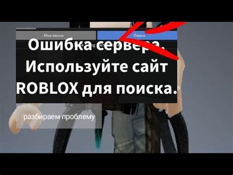 Что делать, если радио не работает?