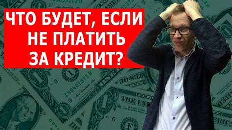 Что делать, если уже выплачиваешь налог на мансарду?