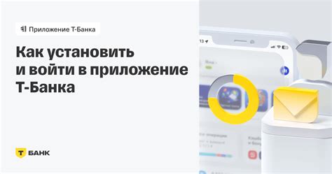 Что делать при возникновении проблем с вкладом?