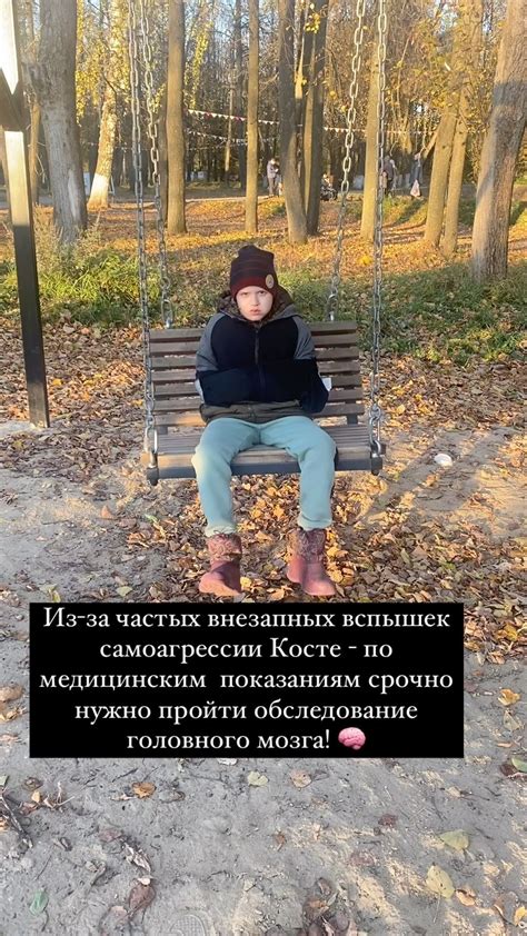 Что есть, а что не следует давать больному ребенку?