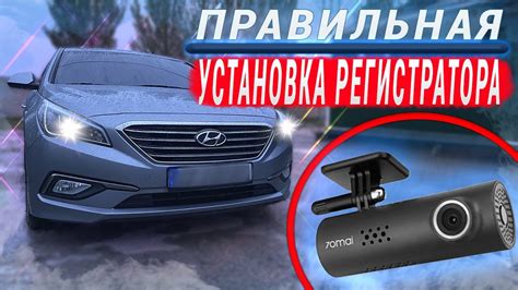 Что нужно для подключения cyborg evo