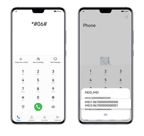 Что нужно знать о последствиях смены IMEI на iPhone?