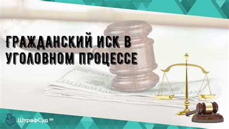 Что нужно знать о процессе?