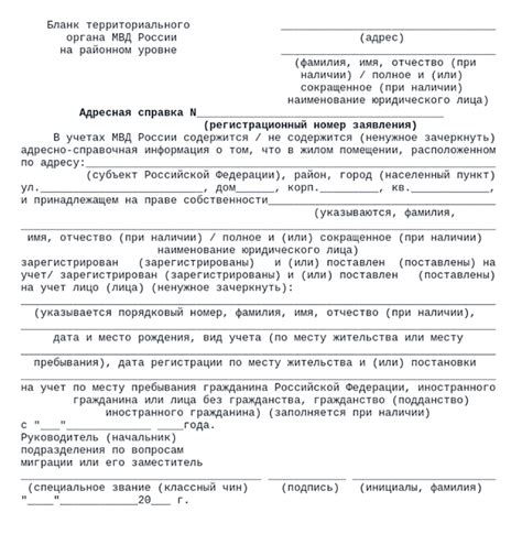 Что нужно знать о составе и хранении жмыха для рыбалки