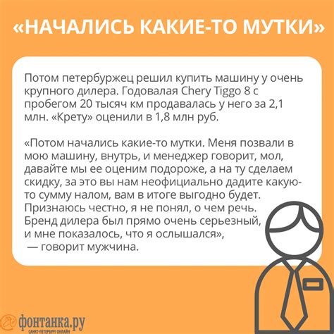 Что нужно знать о сохранении дополнительных услуг при смене номера?