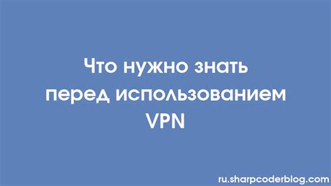 Что нужно знать перед использованием нового моющего средства для головы?