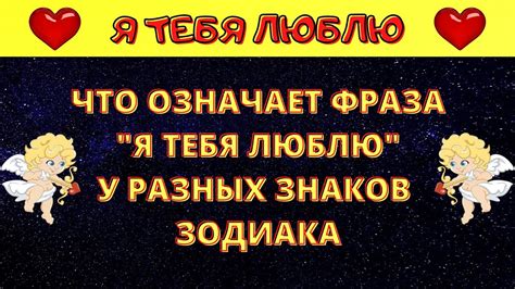 Что означает фраза "Когда нибудь я тебя убью тебя"?