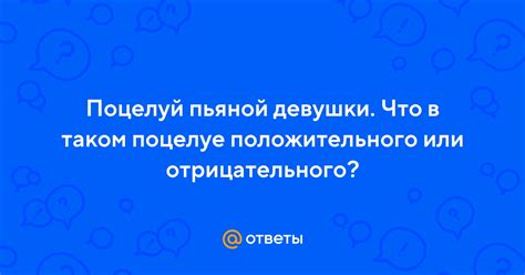 Что положительного в регулярных церковных посещениях?