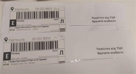 Что происходит с отсрочкой при возобновлении обучения?